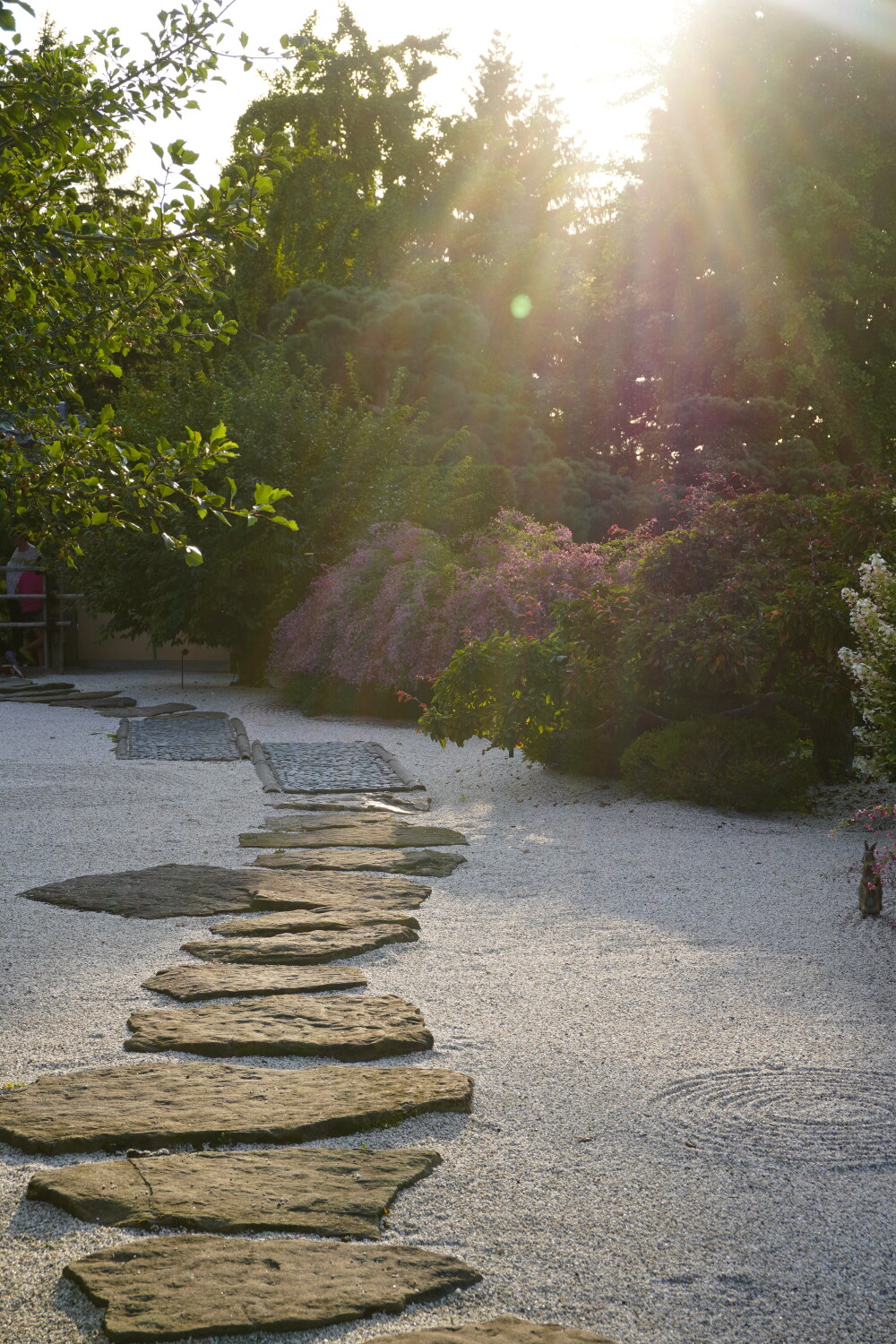 Botanical Garden