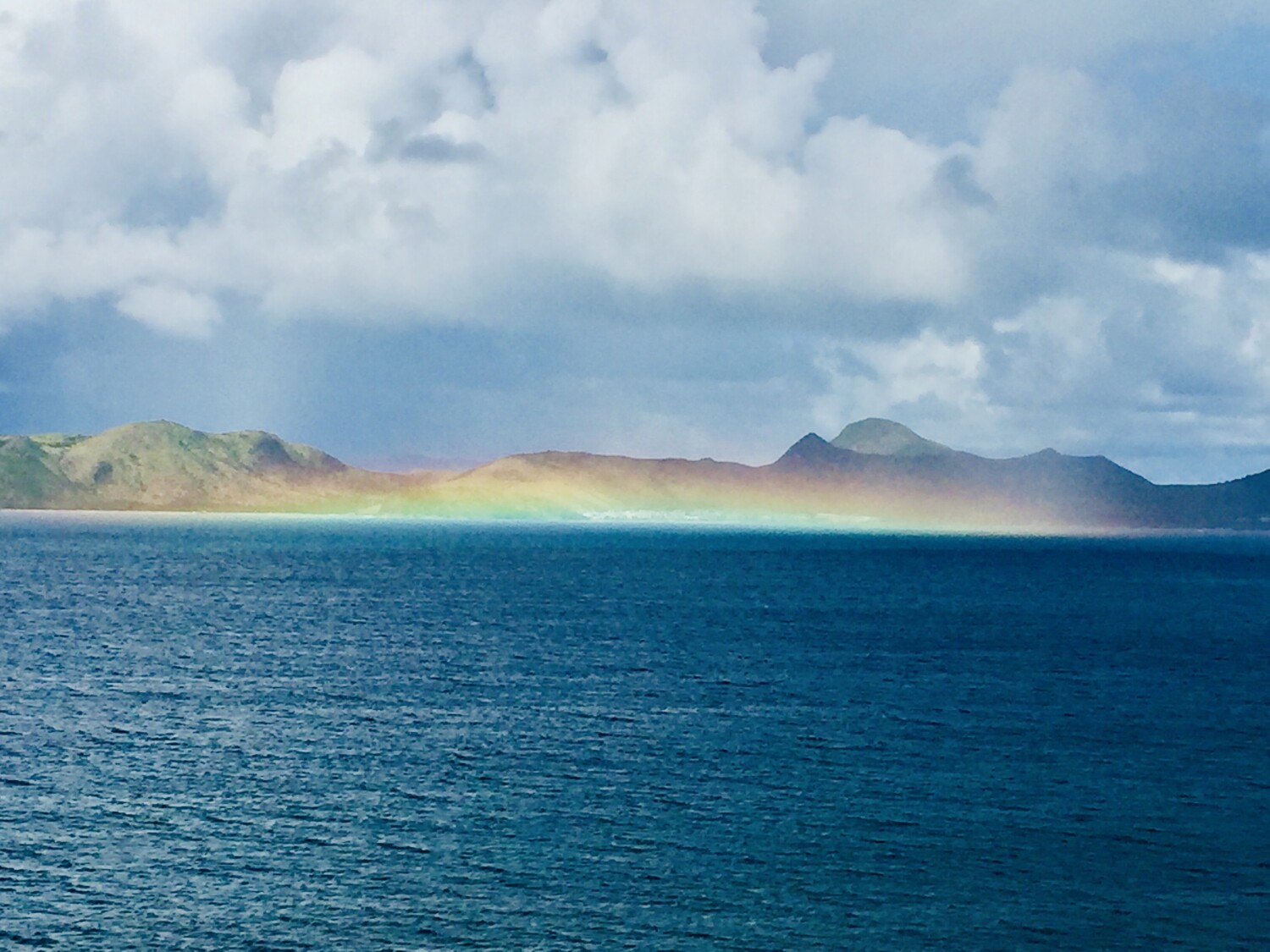 Horizontal Rainbow