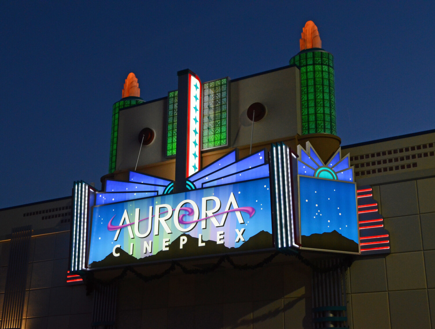 Aurora Cineplex