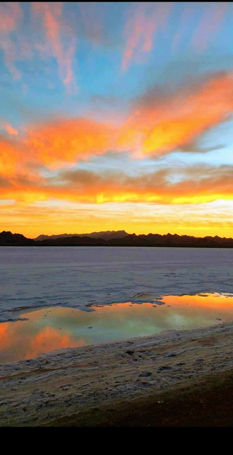 El Salar de baja