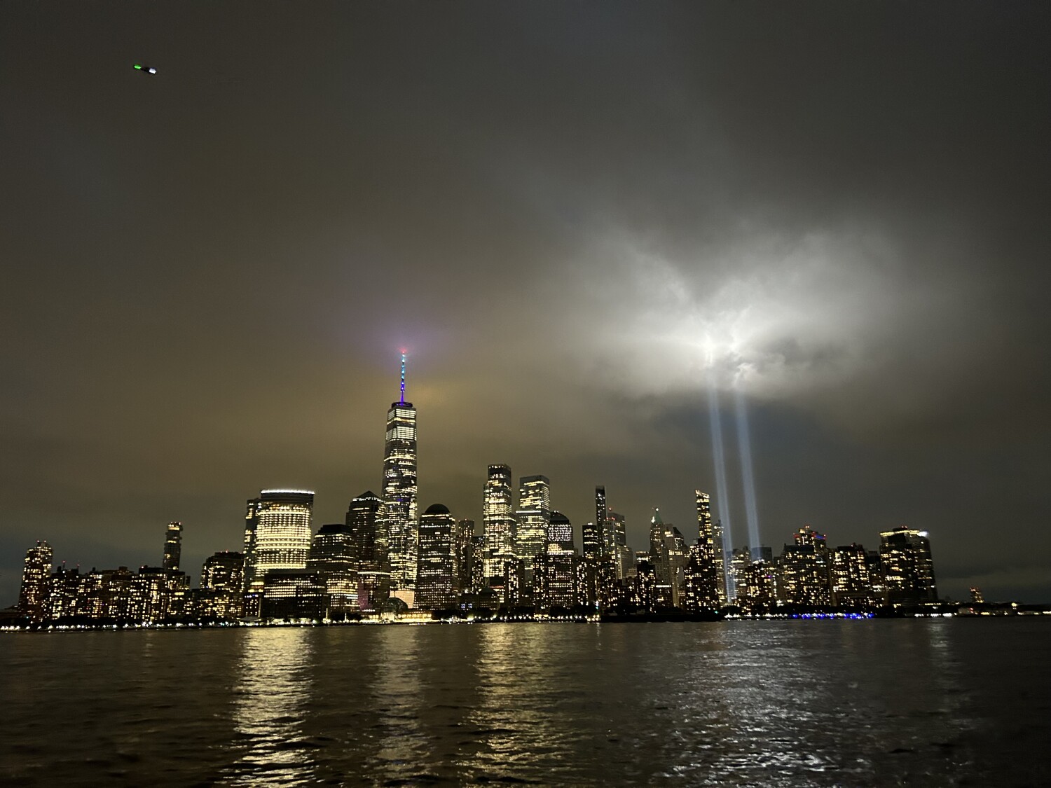 Memorial in the Clouds