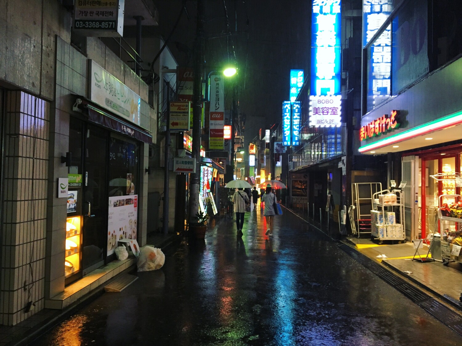 Raindrops of Shinjuku