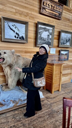 Janice Locke Profile